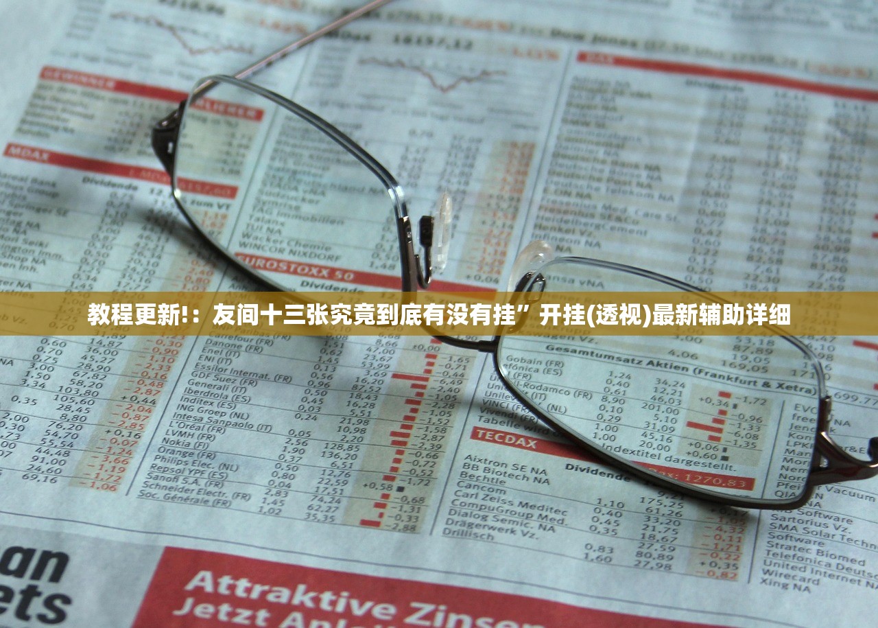 用ipad显示车辆信息/ipad怎么连接车载显示