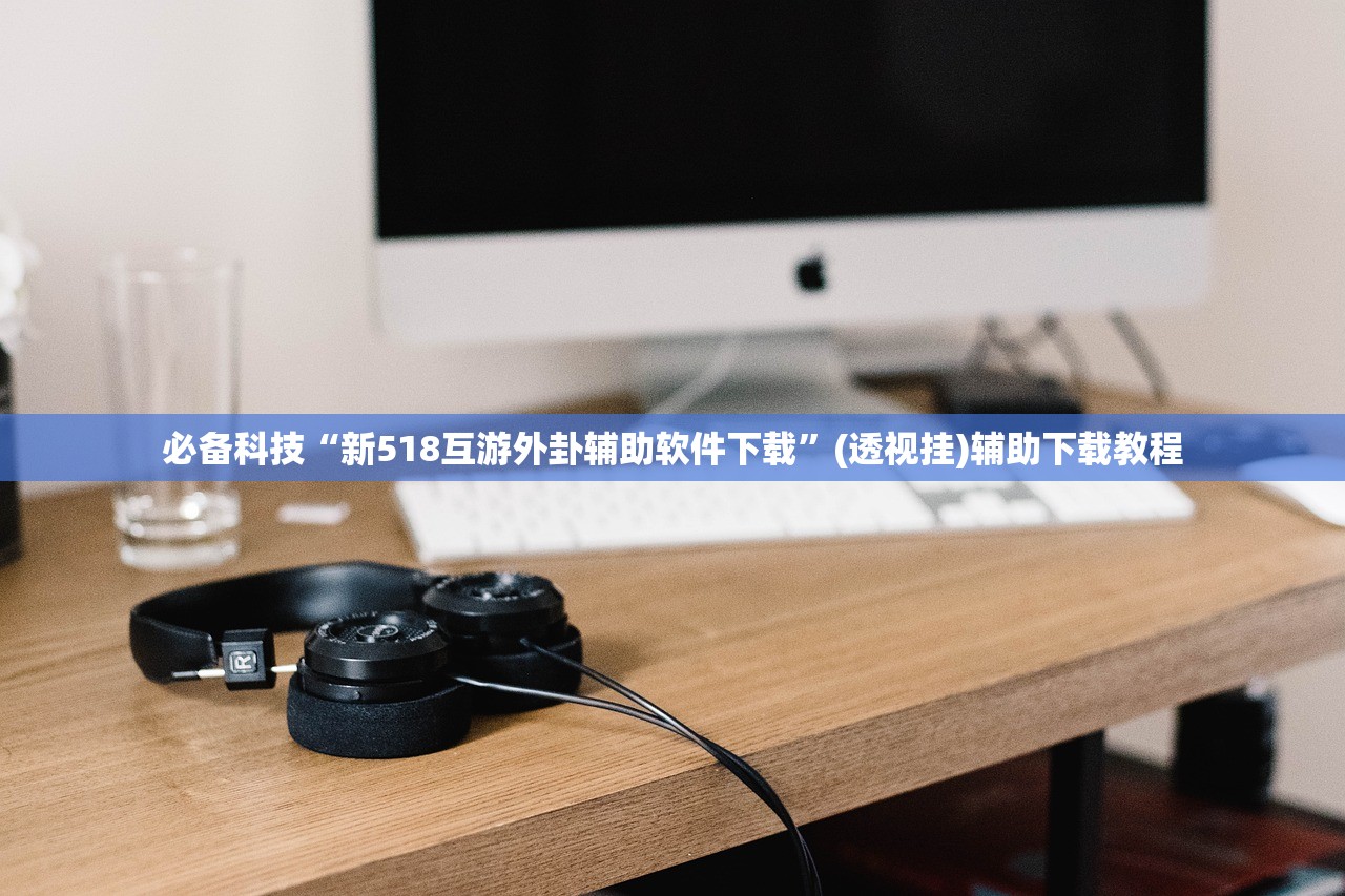 疫情阴谋论的简单介绍