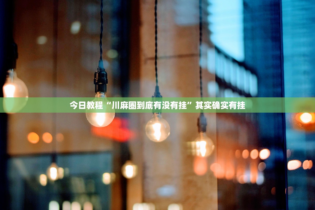 【最新上海疫情,上海最新疫情最新数据】