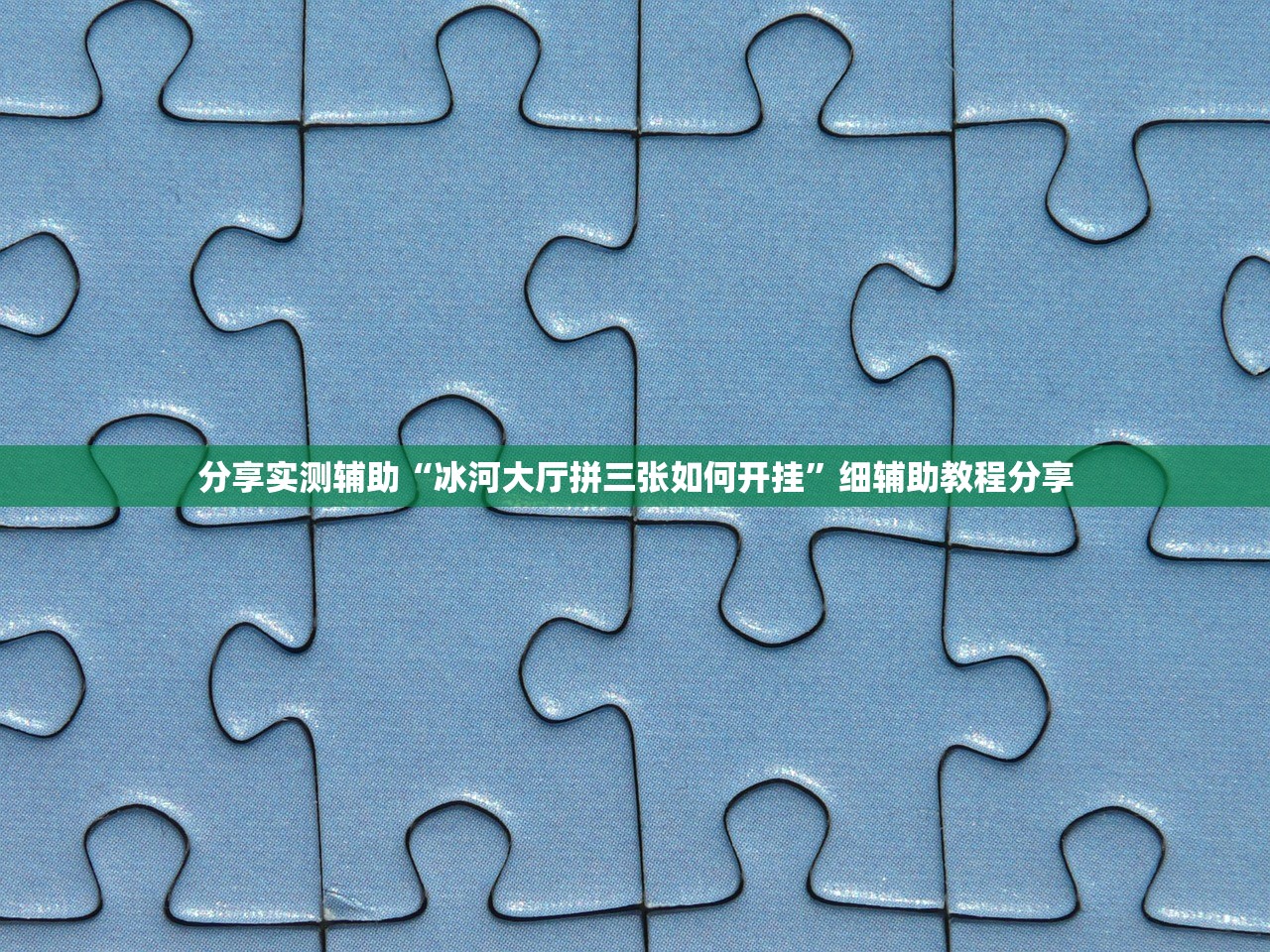 【北京禁止出京了吗,北京已经禁止出城】