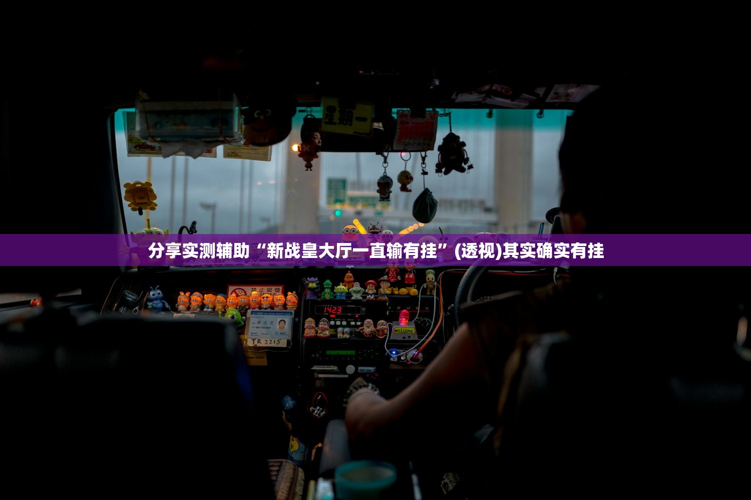 中国石油大学女生就业怎么样（中国石油大学女孩子毕业去向）