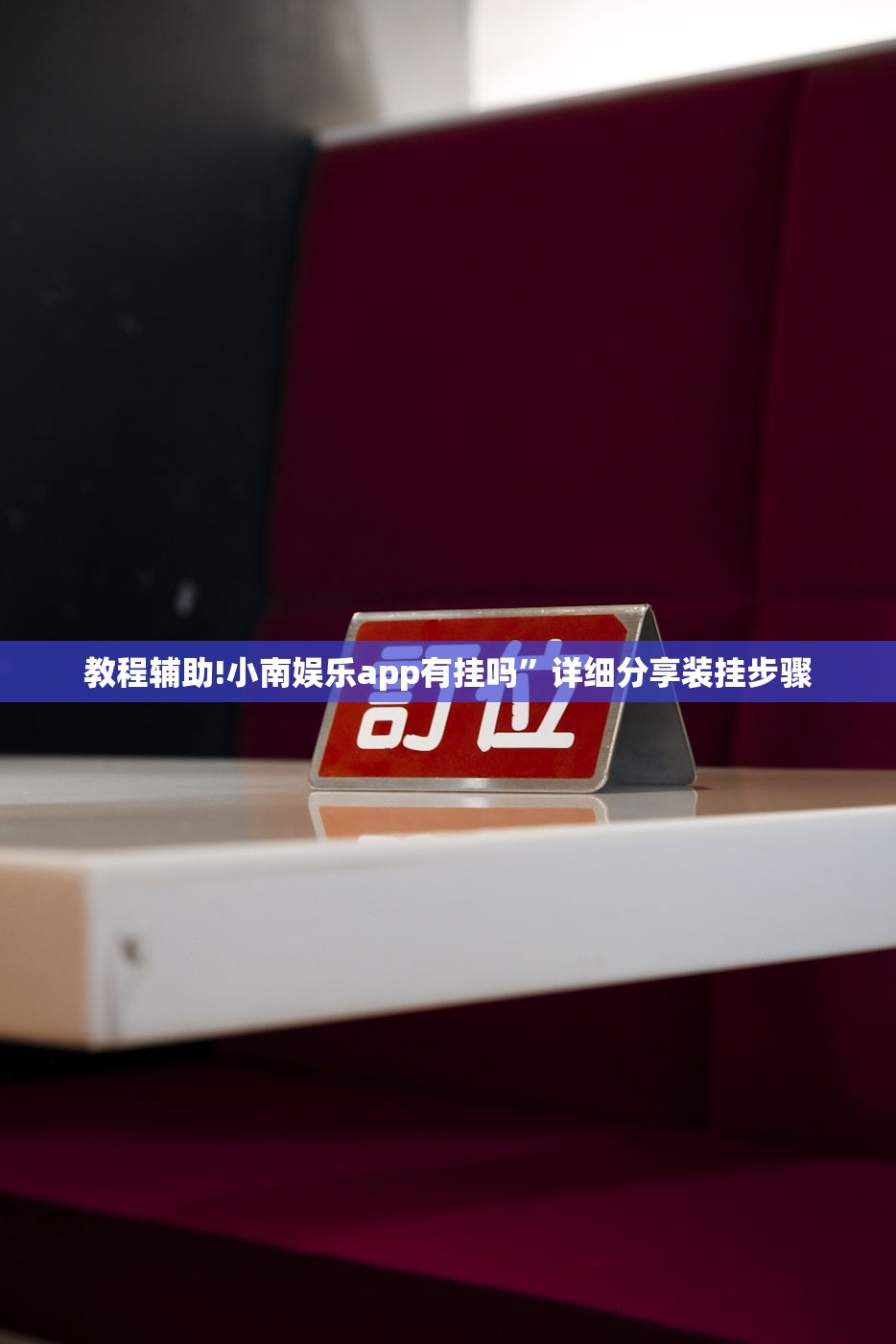 福建疫情最新通知（福建疫情最新状态）
