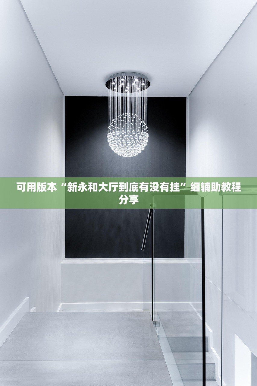 【广州东莞最新疫情,广州东莞疫情严不严重】
