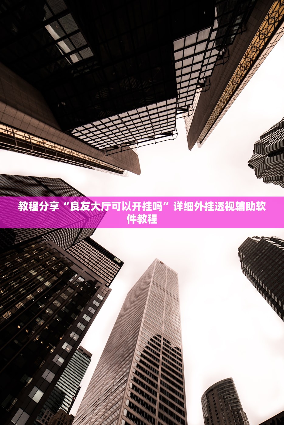 【乌鲁木齐调防控政策/乌鲁木齐最新防控规定】