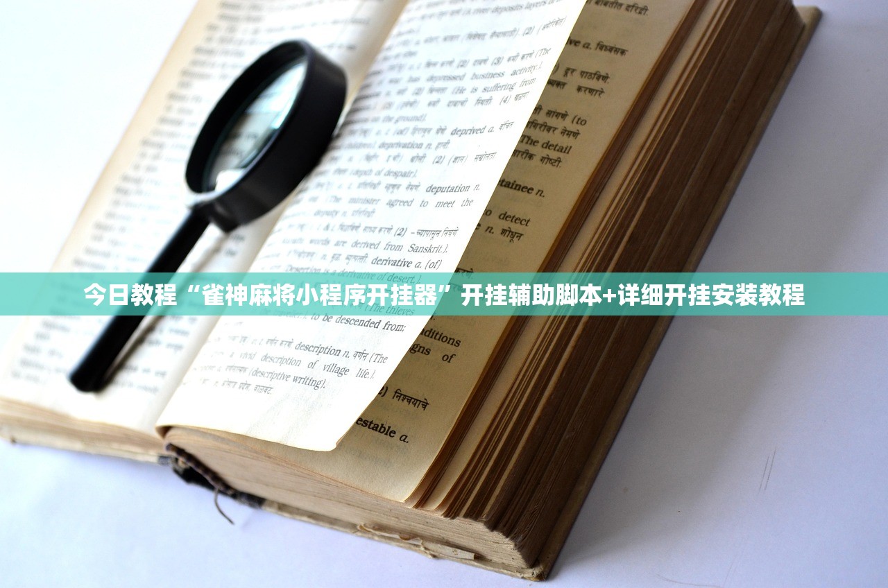天津调整相关区域风险等级/天津调整相关区域风险等级的通知