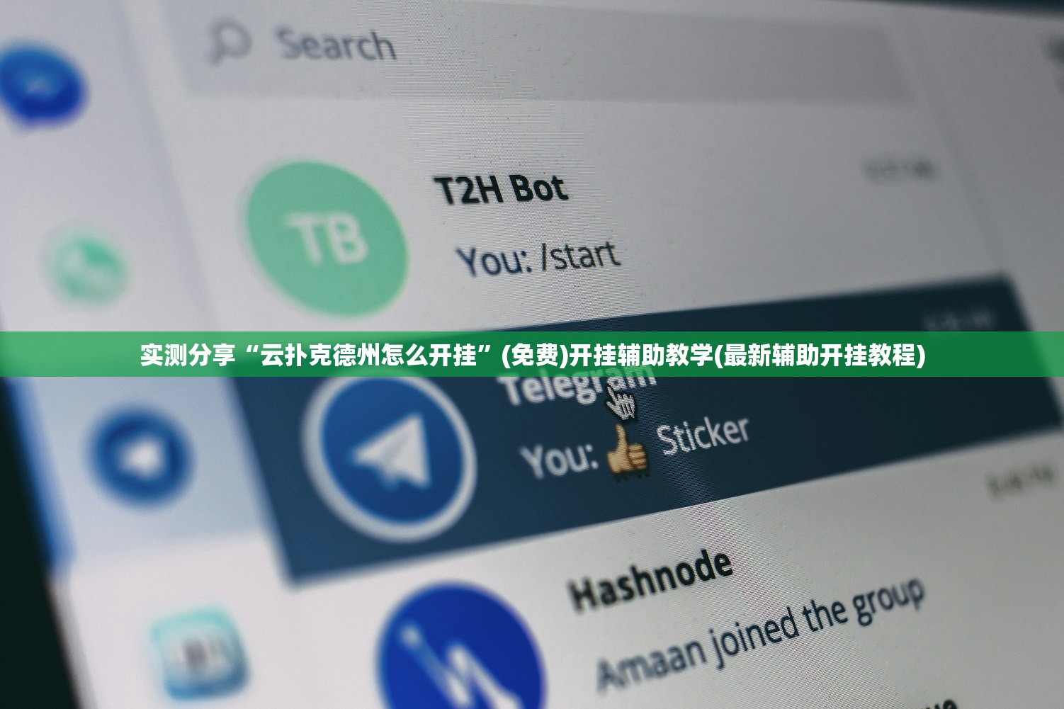 疫情全球大流行特征:疫情全球大流行特征不包括
