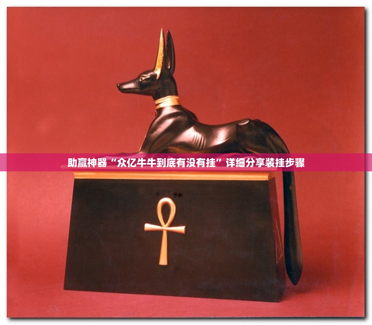 【联动云上海限行图片,联动云限行违章怎么处理】