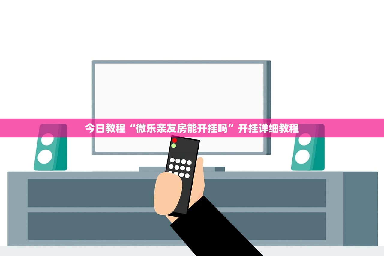 武汉疫情最新的消息/武汉疫情最新的消息轨迹