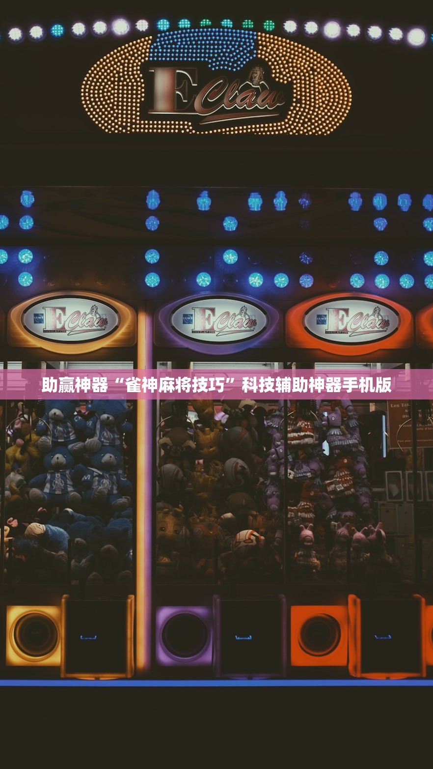 河南一地发两通告:5地调为中风险/河南中风险地区什么时候解封