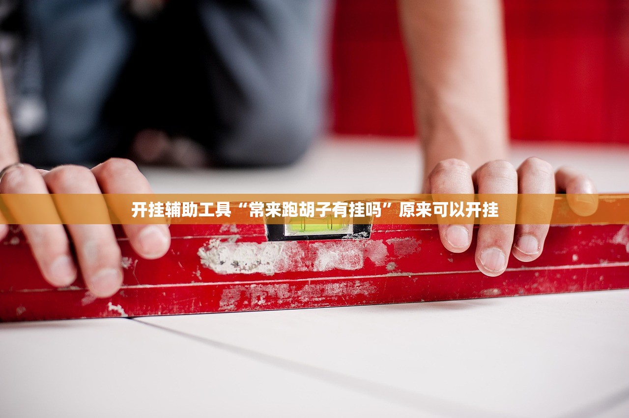 沈阳新增的本土病例未接种疫苗（沈阳新增确诊病例打疫苗了吗）