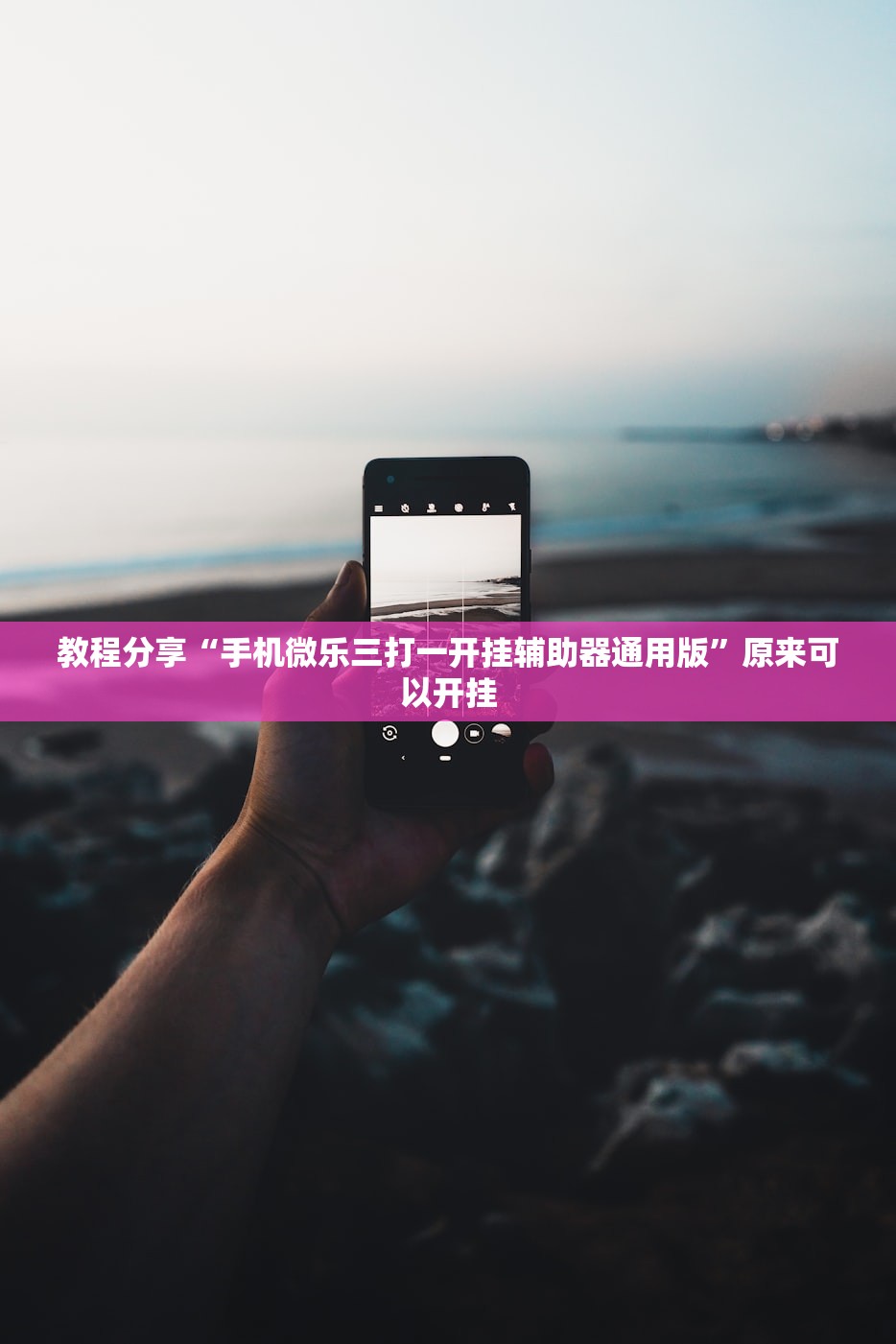 【31省区市新增确诊12例,31省区市新增确诊12例 本土4例】