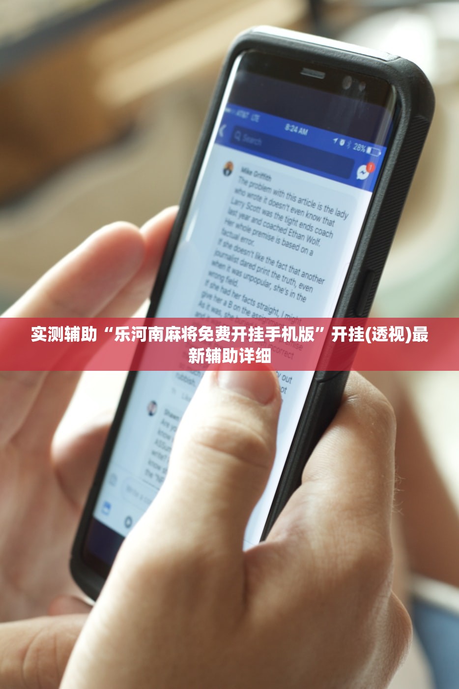 【大众新款帕萨特有异响/2020款帕萨特异响】