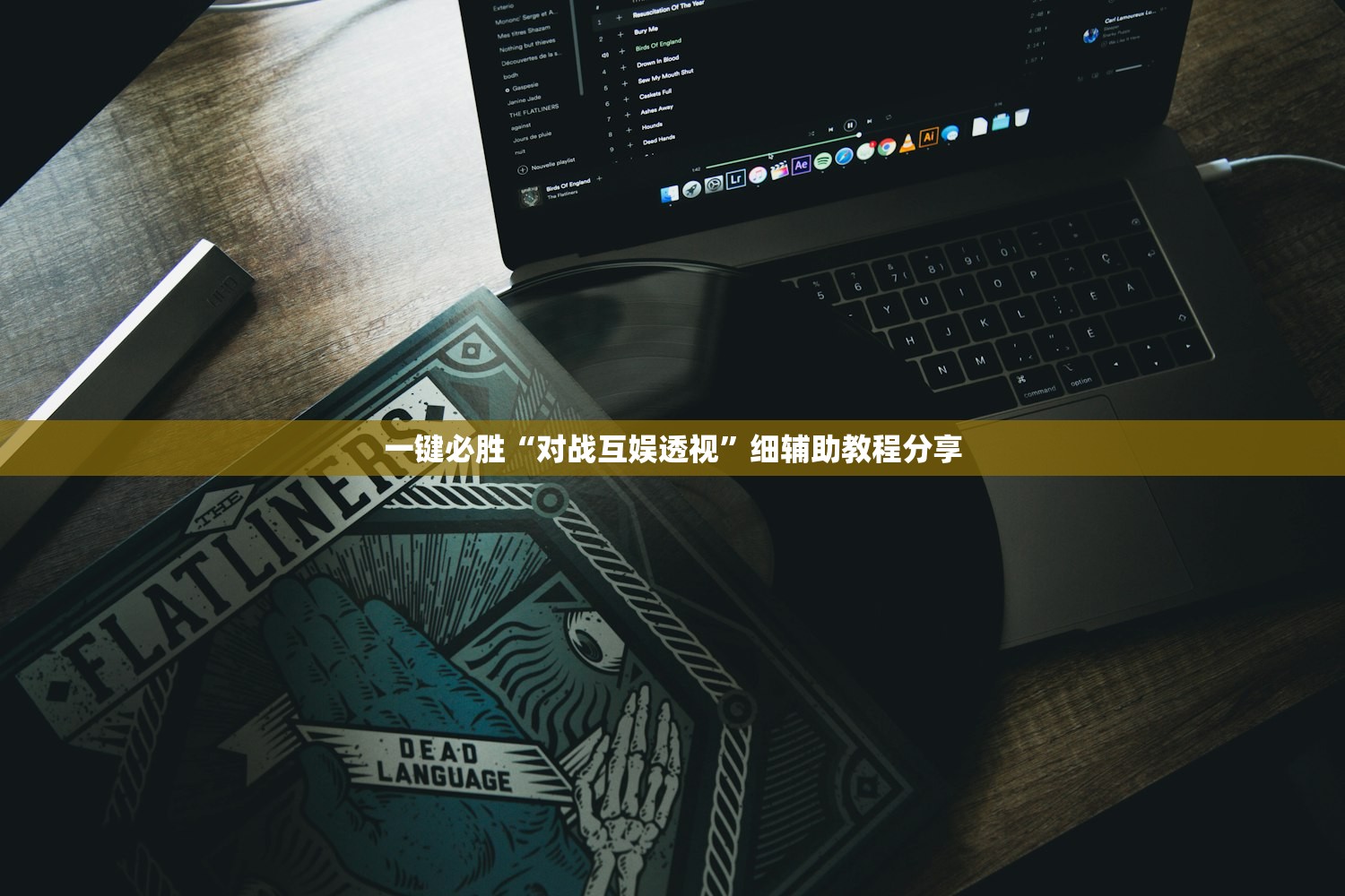 【沈阳疫情最新消息今天封城了,沈阳疫情最新消息今天封城了吗】