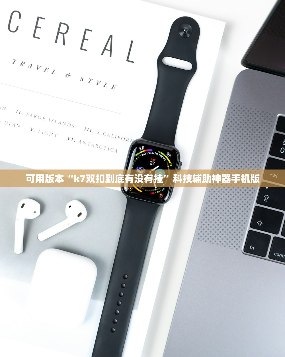 新款汽车图片/新款汽车suv车型图片