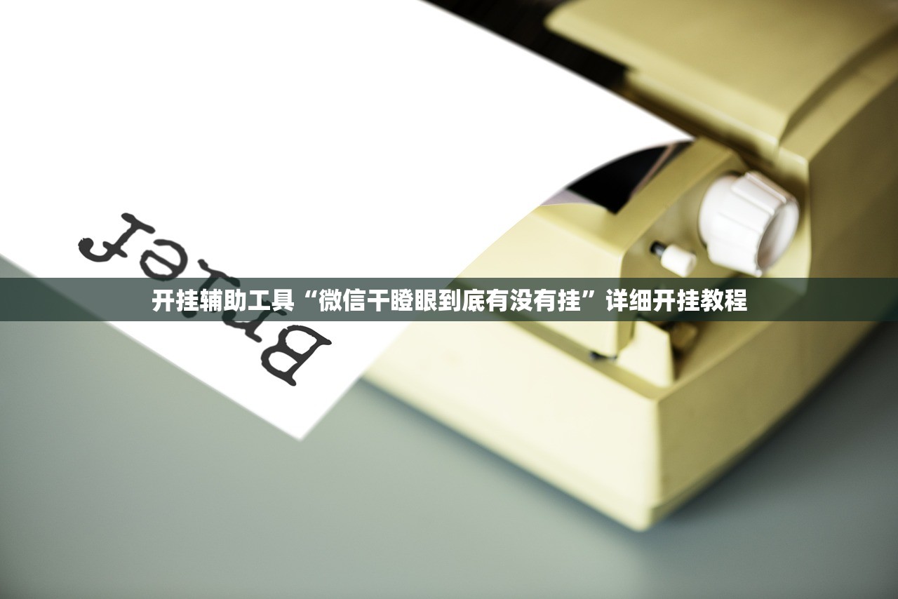 北京通州新增确诊病例5例:北京通州新增1