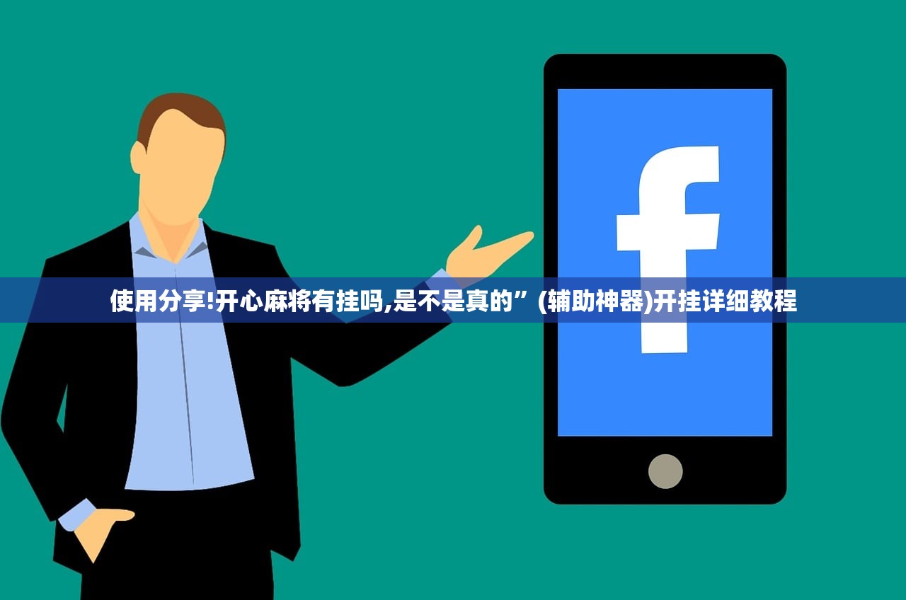 上海一村全面消杀:上海一村发现