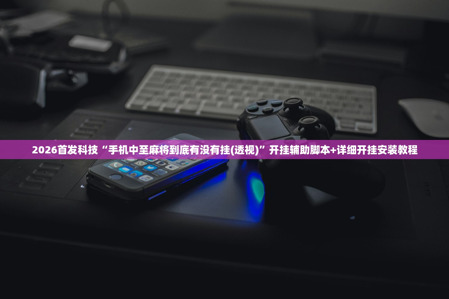 限号2023年1月最新限号时间表/2021年限号通知