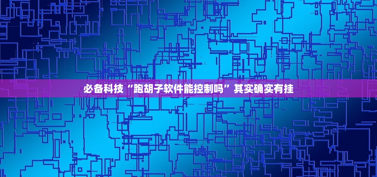 新疆新增9例本土病例:新疆新增9例本土病例是哪里的