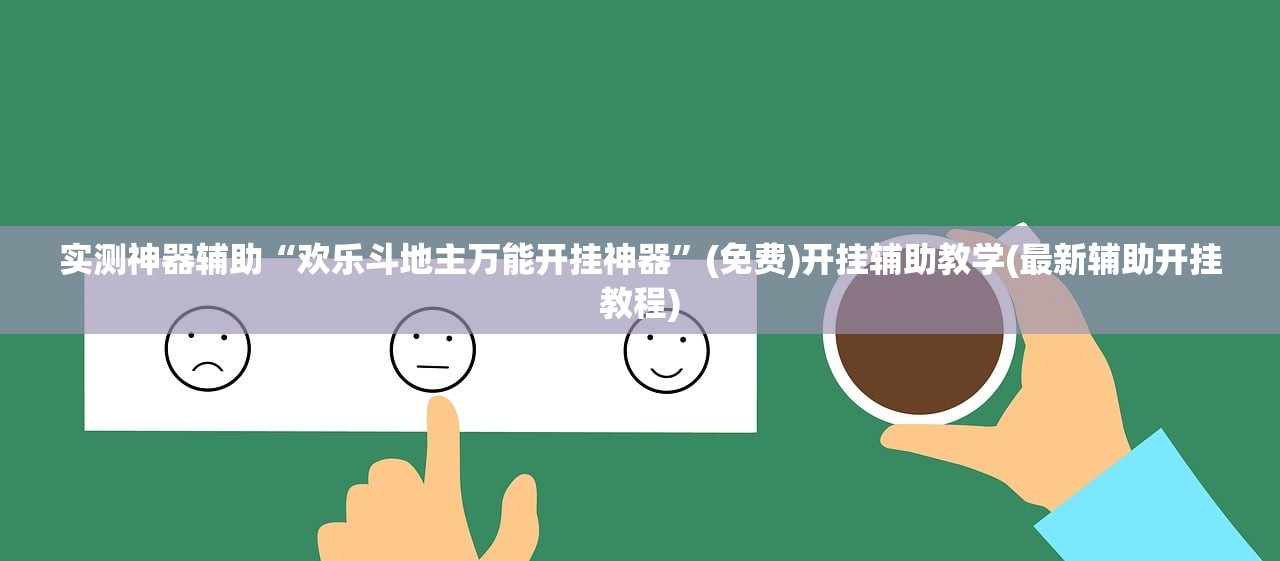 【武汉新增4例本土确诊/武汉新增4例肺炎病例】