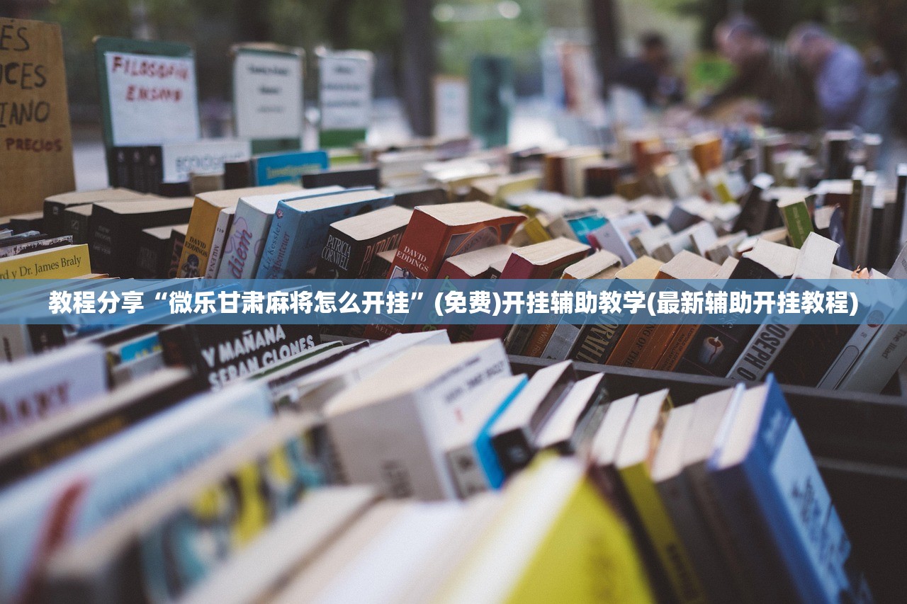 吉林感染高峰进度（吉林感染病例）