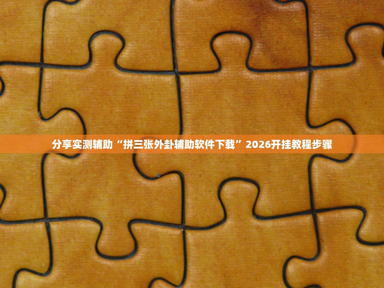 【专家:本轮全国疫情或在5月平复/整个5月中国疫情趋势】