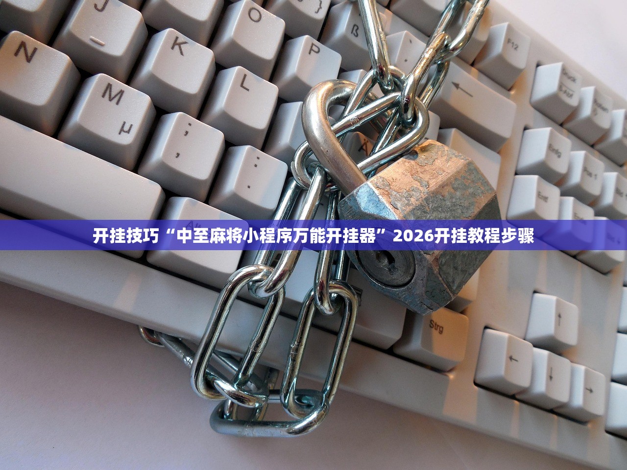 【居家隔离时上海居民在干嘛,上海市居家隔离注意事项】