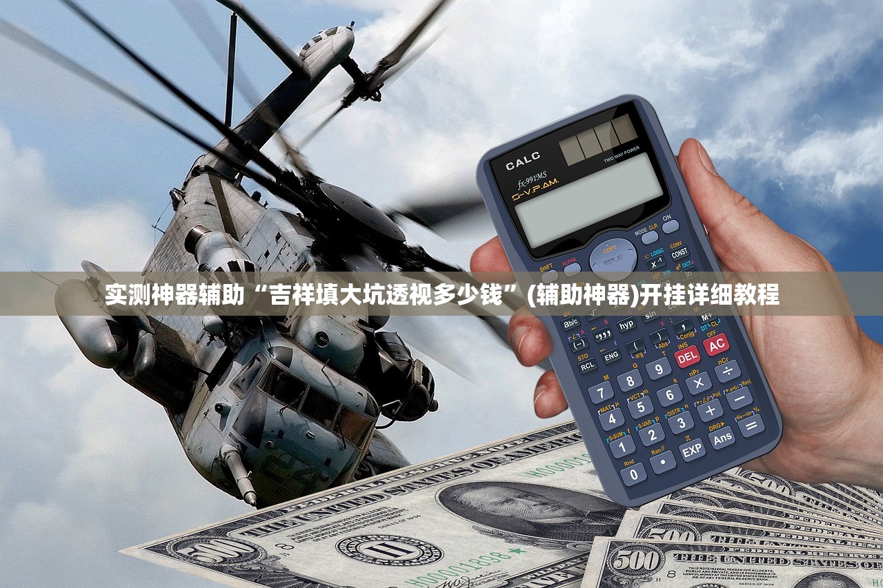 上海2例病例轨迹（上海2例本土新增详情公布）