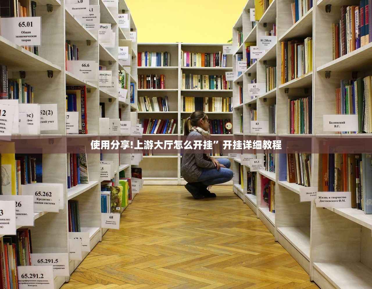 实测分享“微乐吉林麻将怎么开挂”原来可以开挂