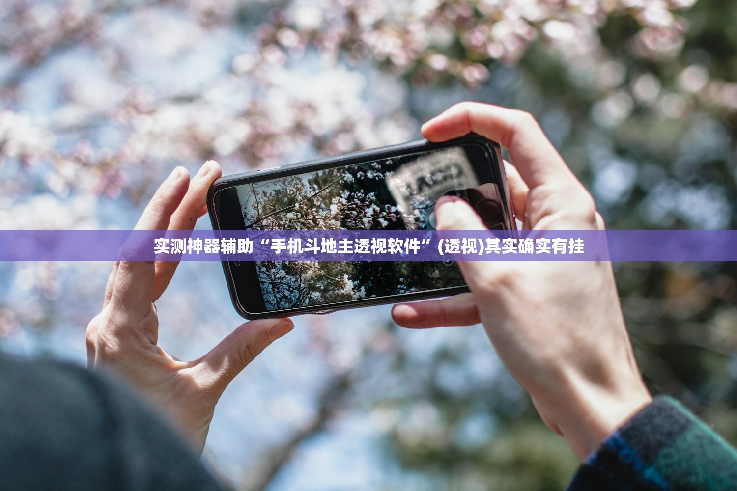 北京单双号限行图片/北京单双号限行规则说明