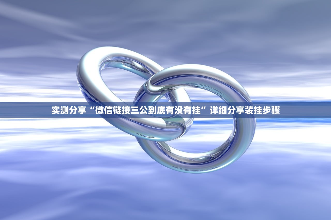 助赢神器“中至常熟麻将开挂辅助器通用版”开挂(透视)辅助神器