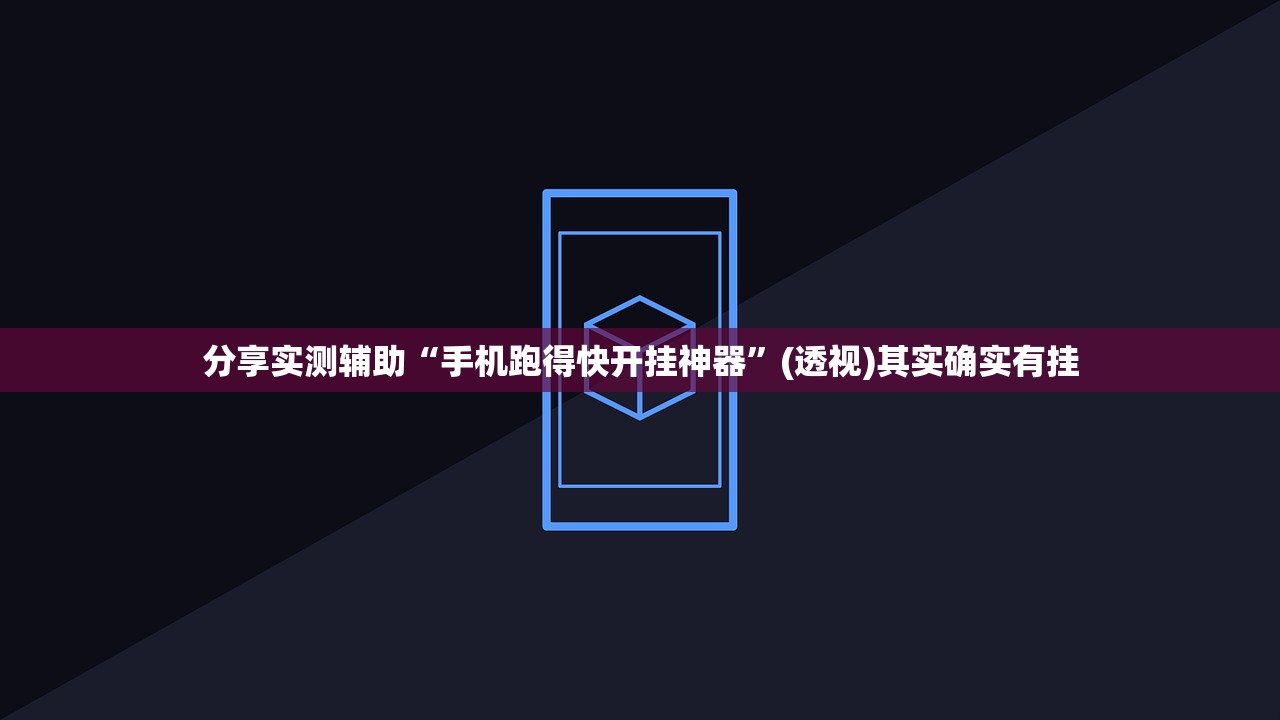 福建三地升为中风险（福建中风险地区清零）