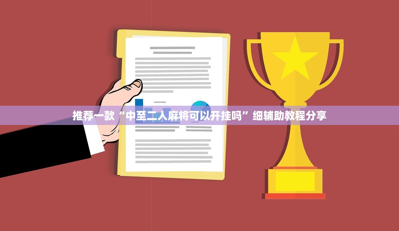 【杭州疫情最新/杭州疫情最新政策】