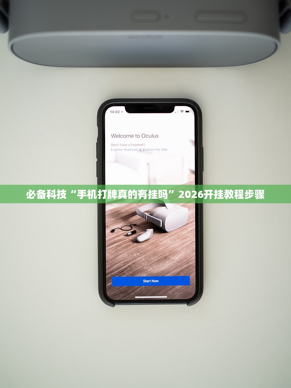 【杭州新增1例/杭州新增一例】