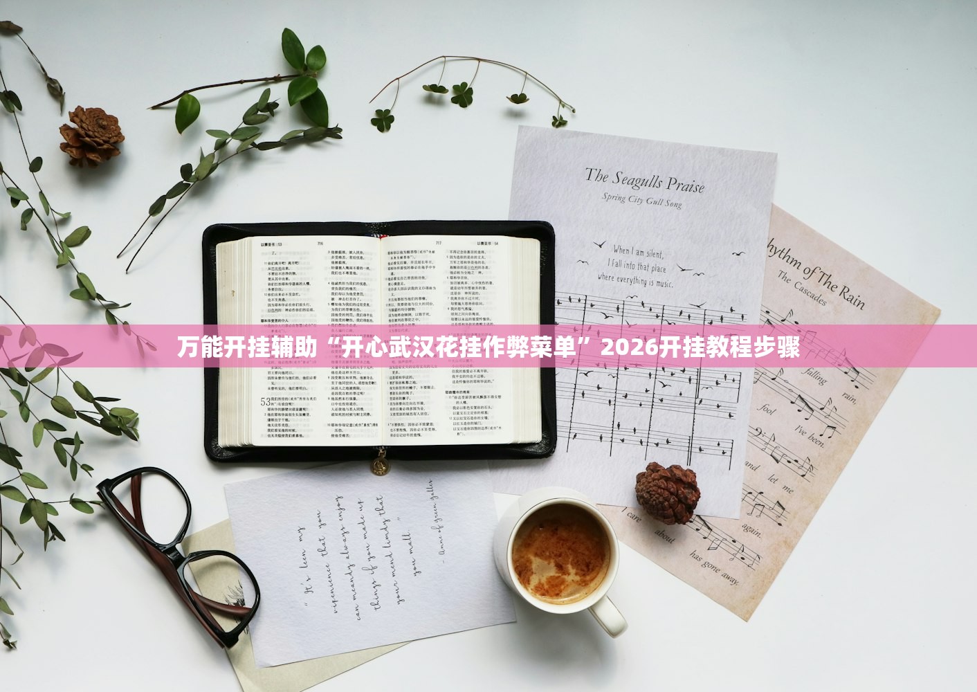 京h是哪里的车牌号/京h车牌怎么样