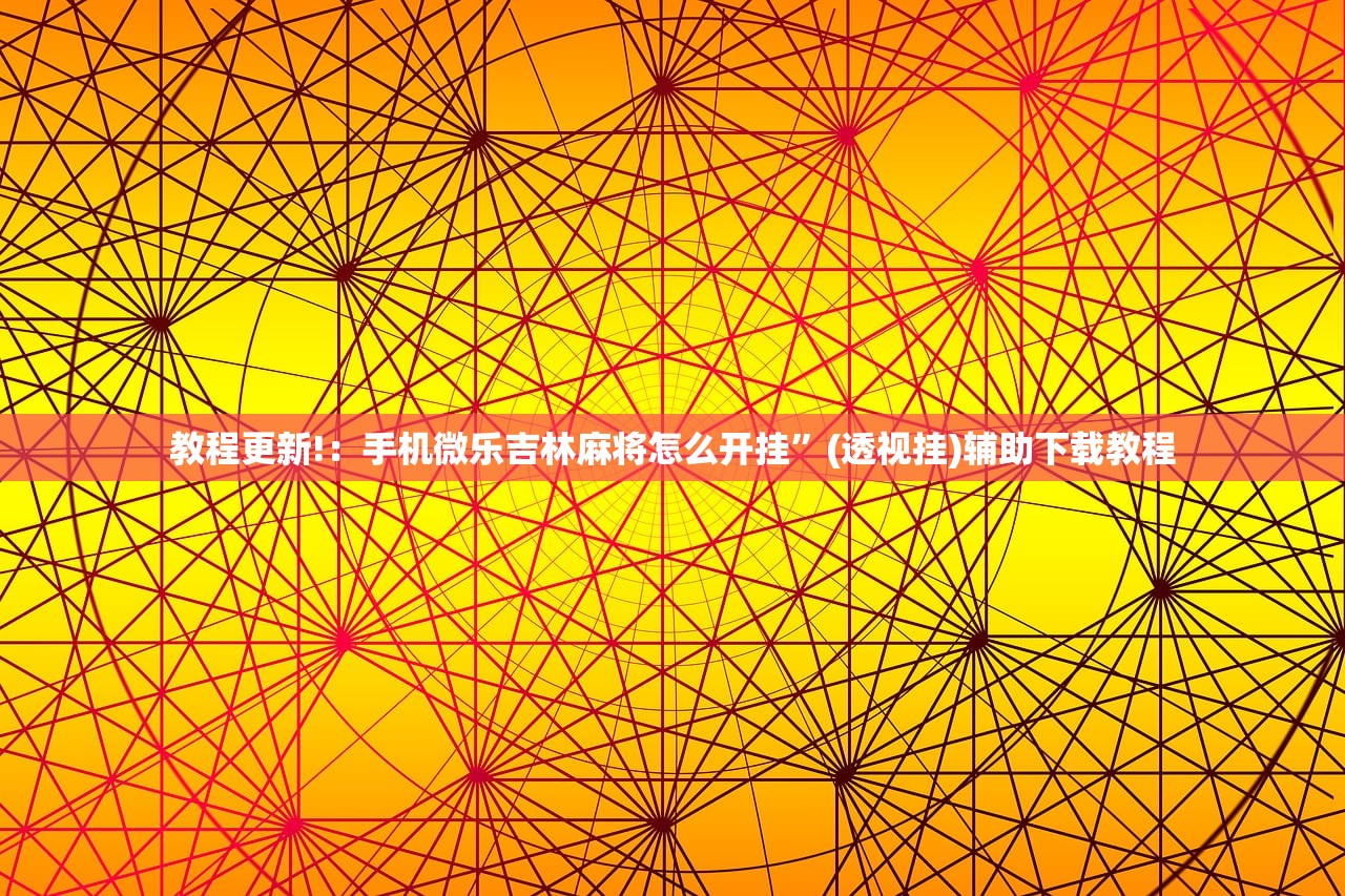 【河南的最新疫情消息/河南的最新疫情消息今天】