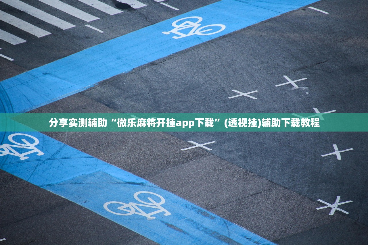 郑州调整全市疫情防控措施/郑州调整全市疫情防控措施方案