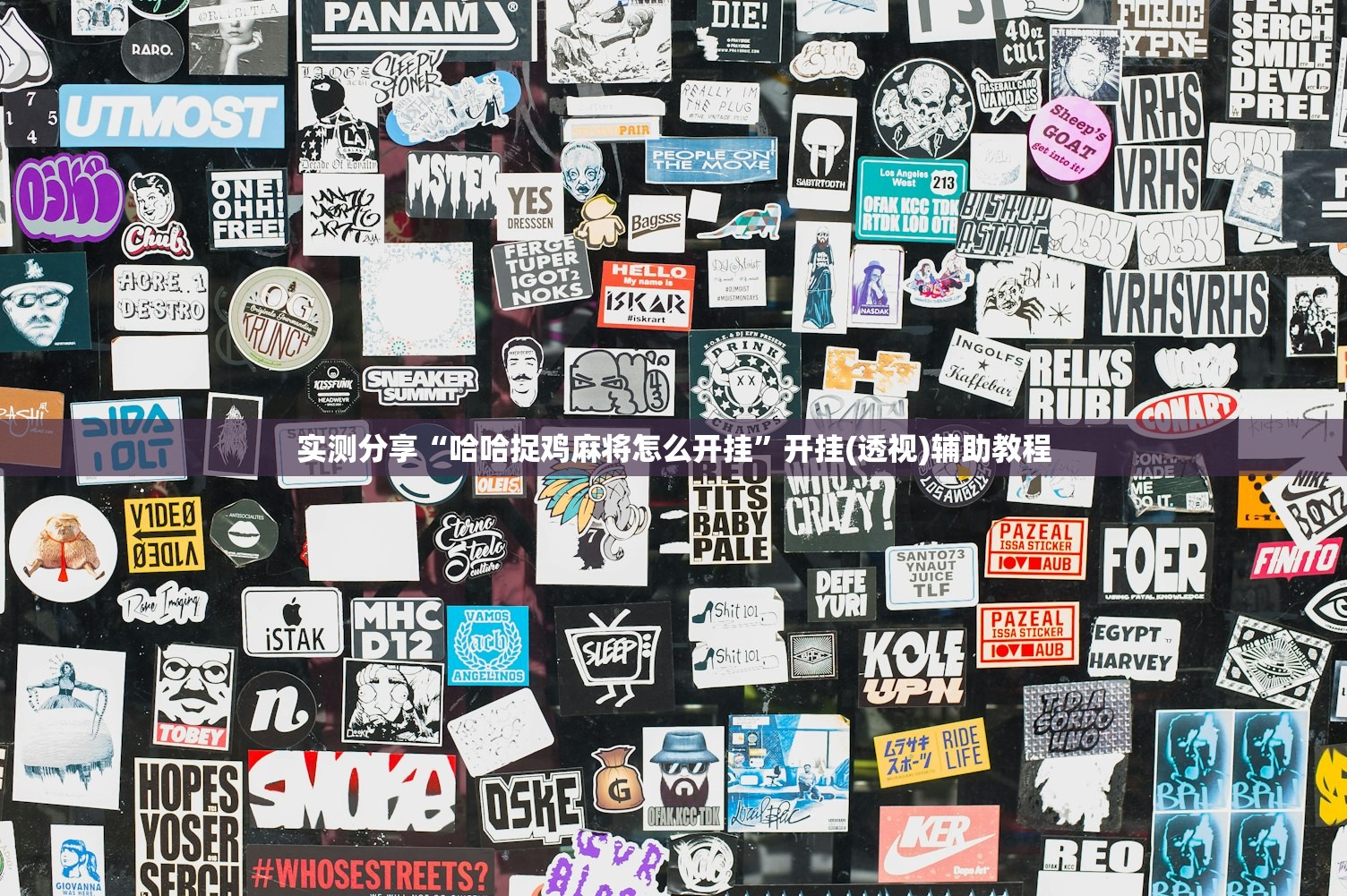 满洲里市发现5例新冠阳性人员（满洲里新增1例无症状感染者）