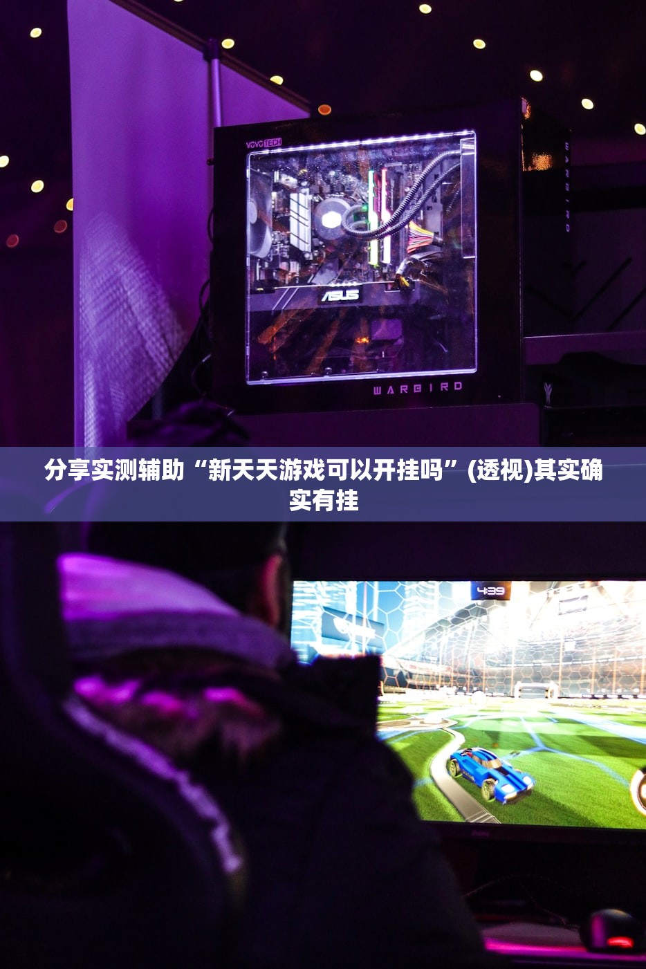 石家庄疫情原因/石家庄疫情主要原因