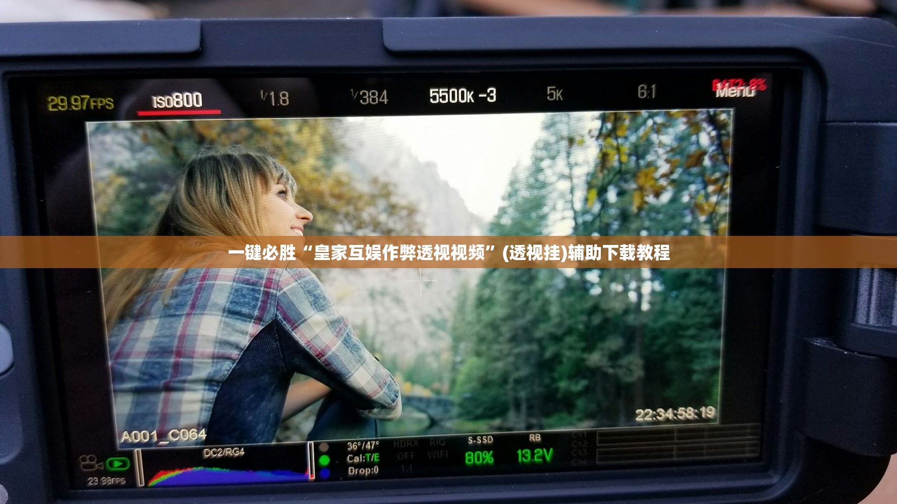 【北京一夫妻隔离超12天后感染/夫妻 隔离】
