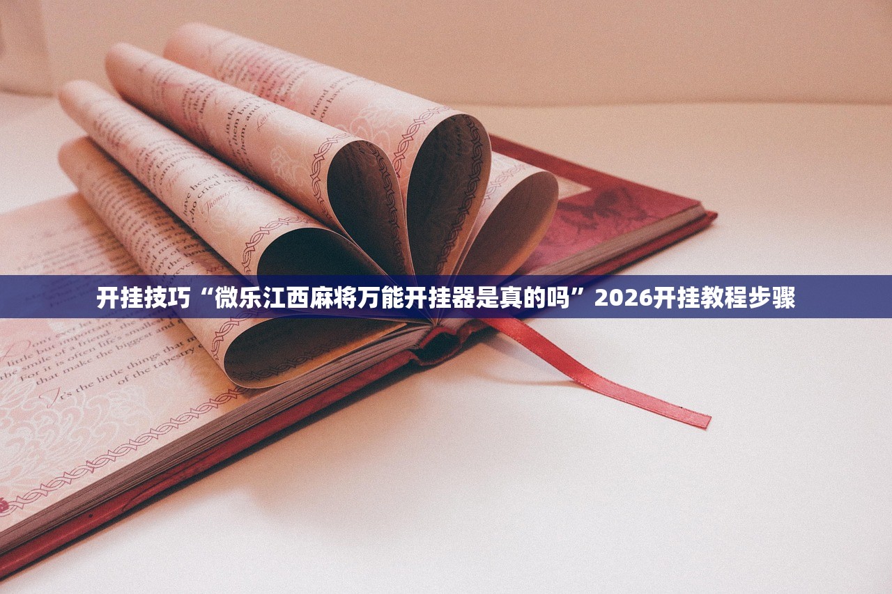 【有的网有圆环有的没有/为什么有网络标志,没有网咋回事】