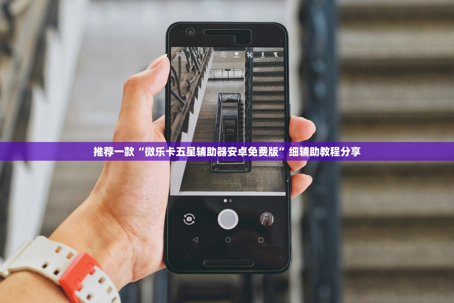山东新增本地确诊3例/山东新增本土确诊3例