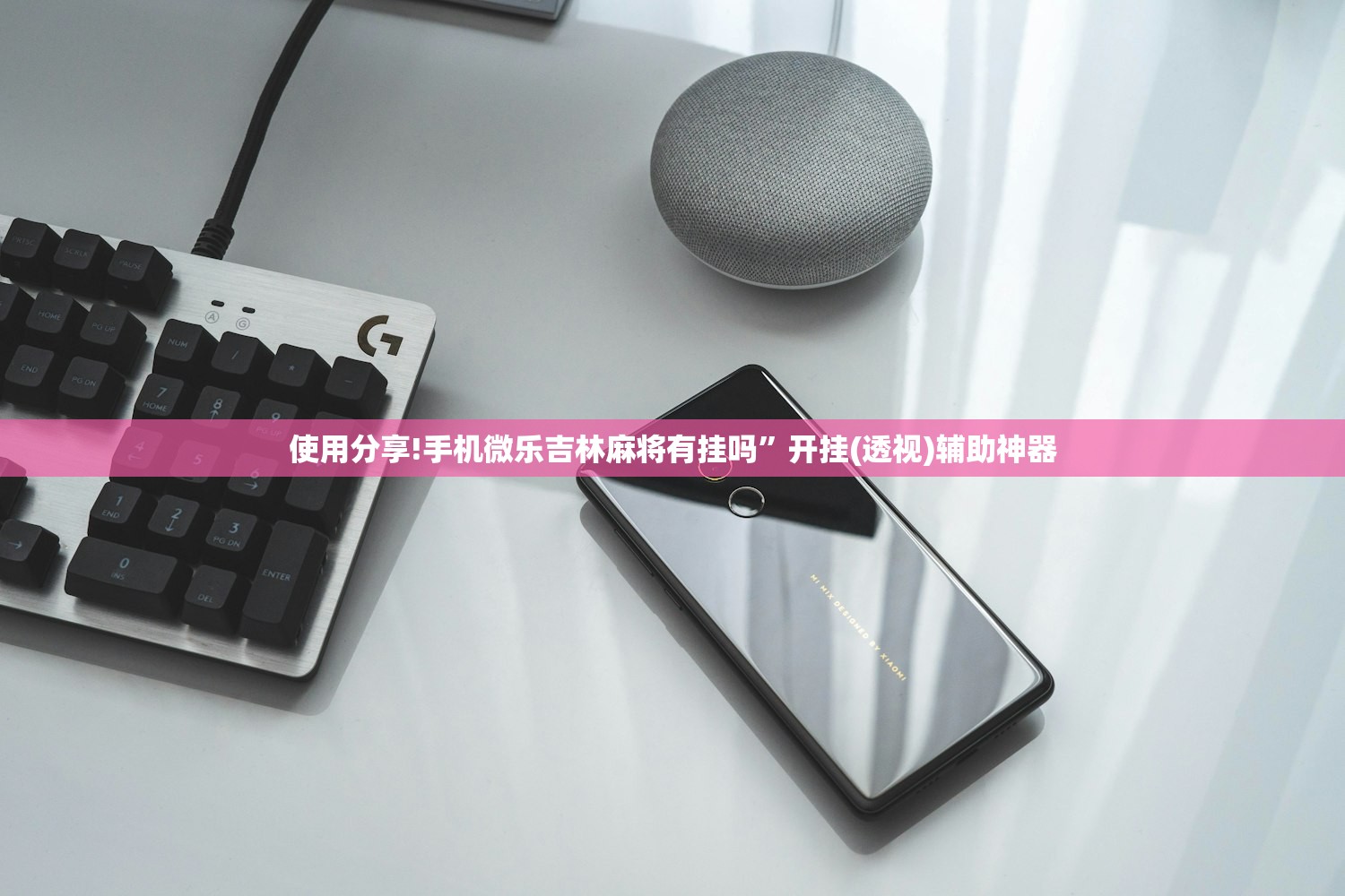 变速箱油冷（变速箱油冷却器）