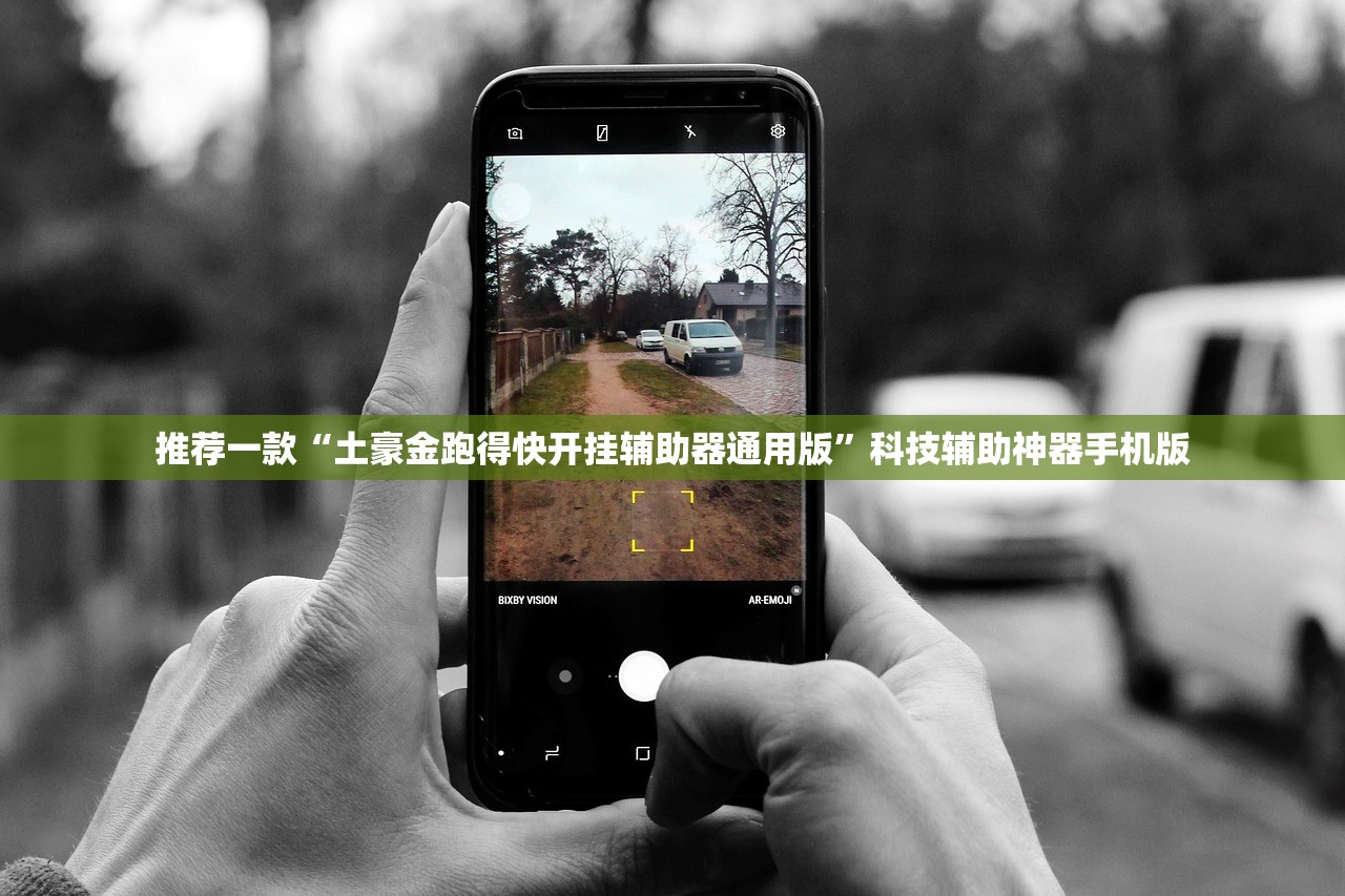 【上海一感染者曾多次往返外省/上海输入一例】