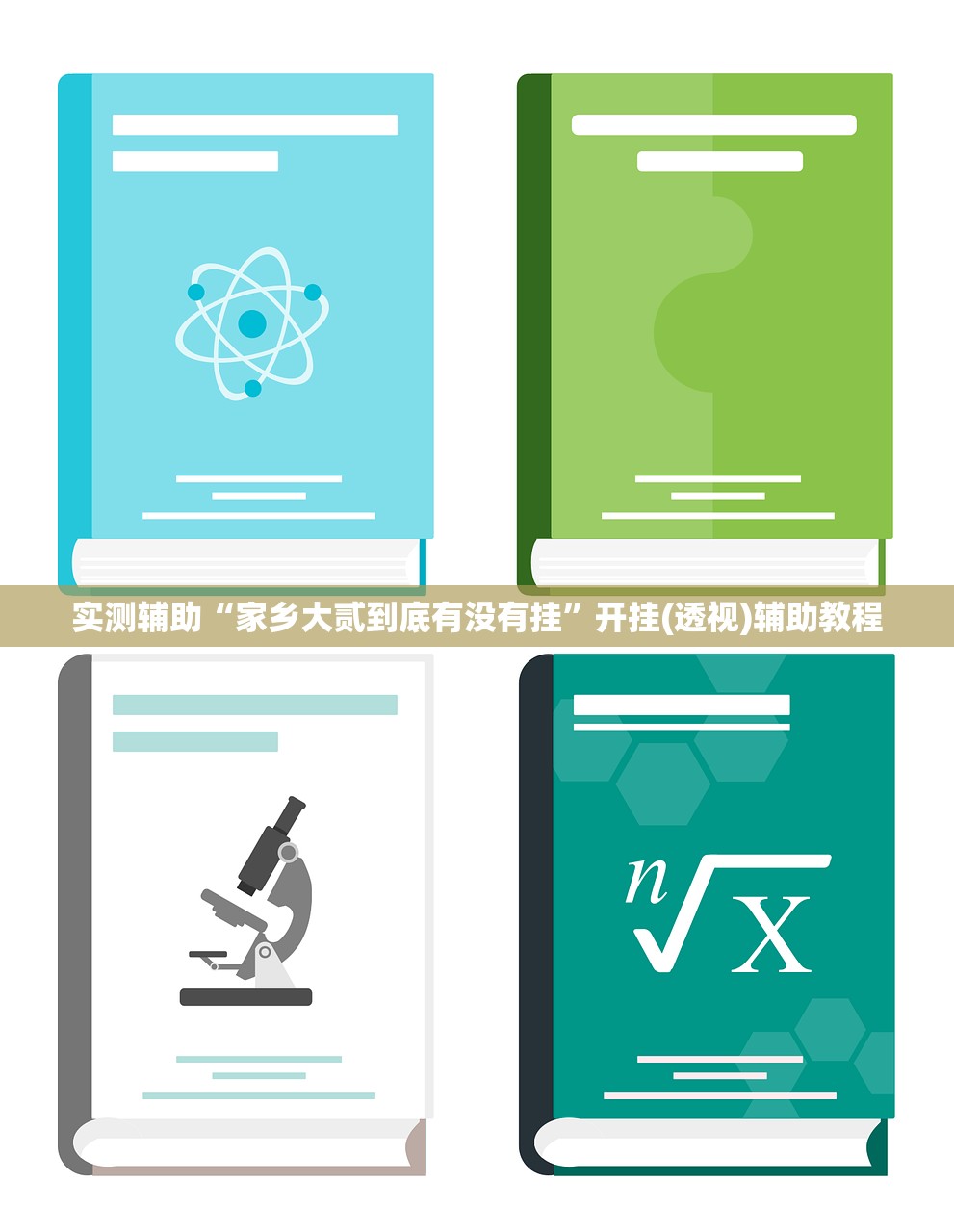 【北京尾号限行查询,北京市车辆尾号限行查询】