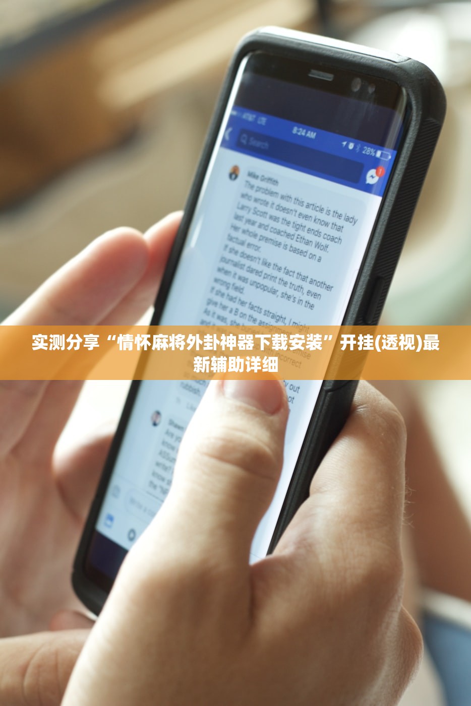 一个卧室可以吊两个棚吗:一个卧室放两个床有何禁忌