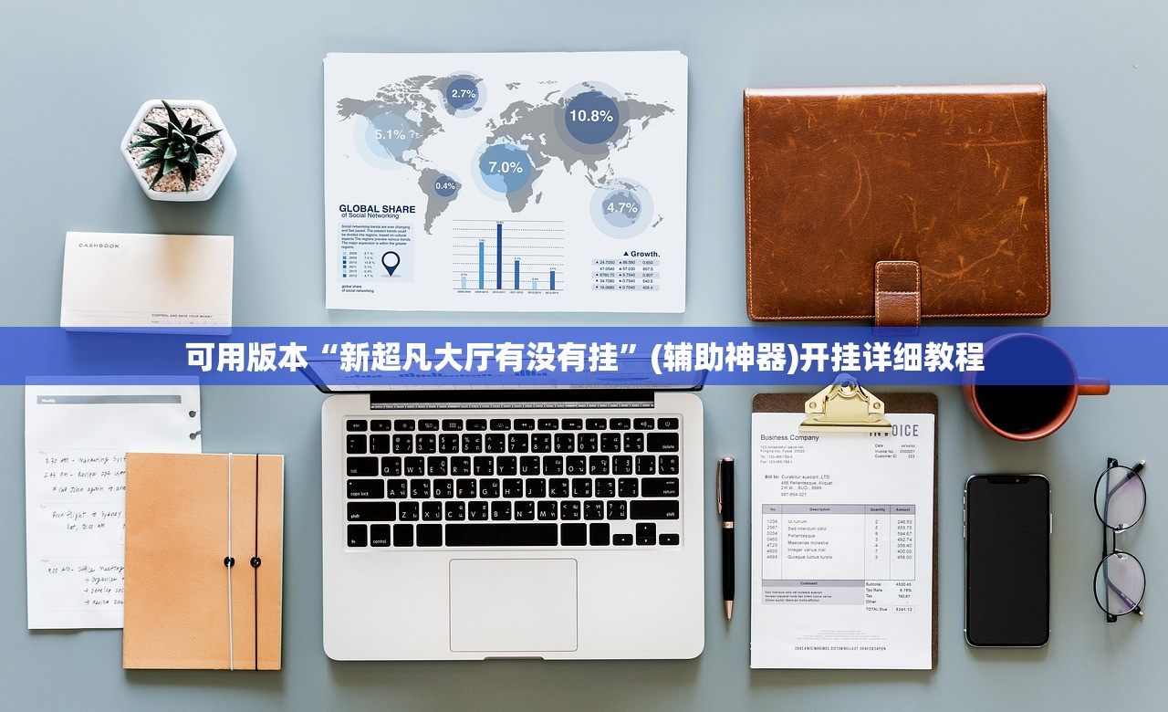 乐山最新疫情最新消息（乐山疫情实时追踪）