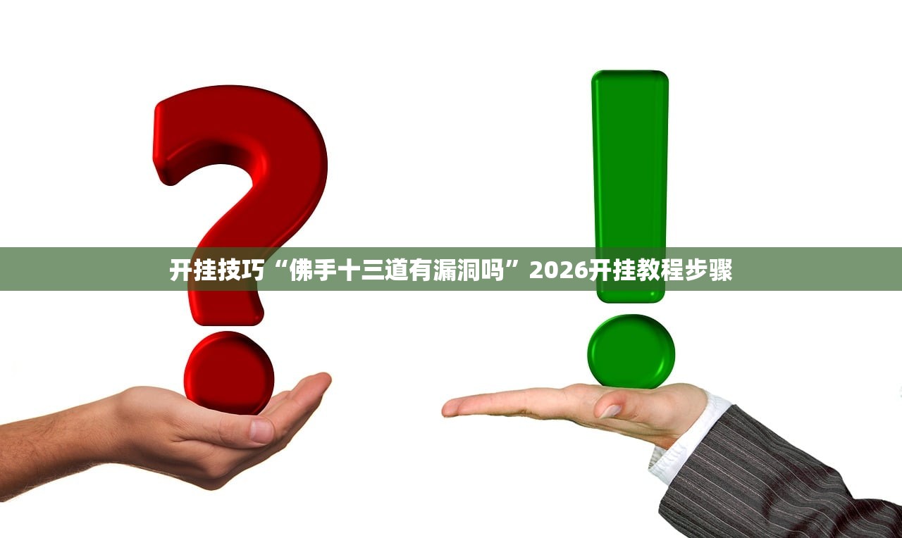 河北新增无症状16例:河北新增69例无症状行动轨迹