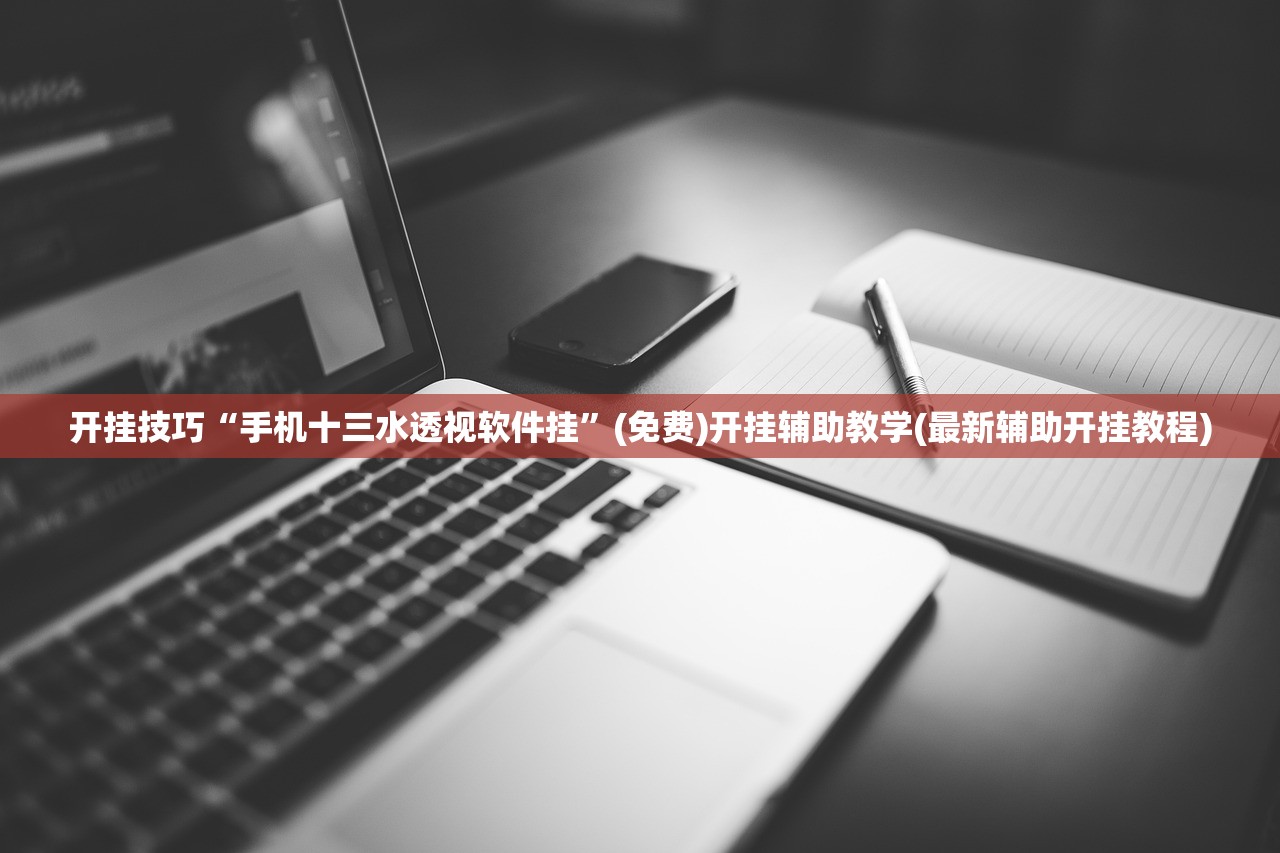 黄龙300二手价位:黄龙300二手值得买吗