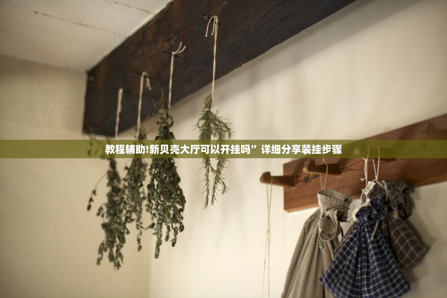 郑州新增（郑州新增6件国家地理标志产品）