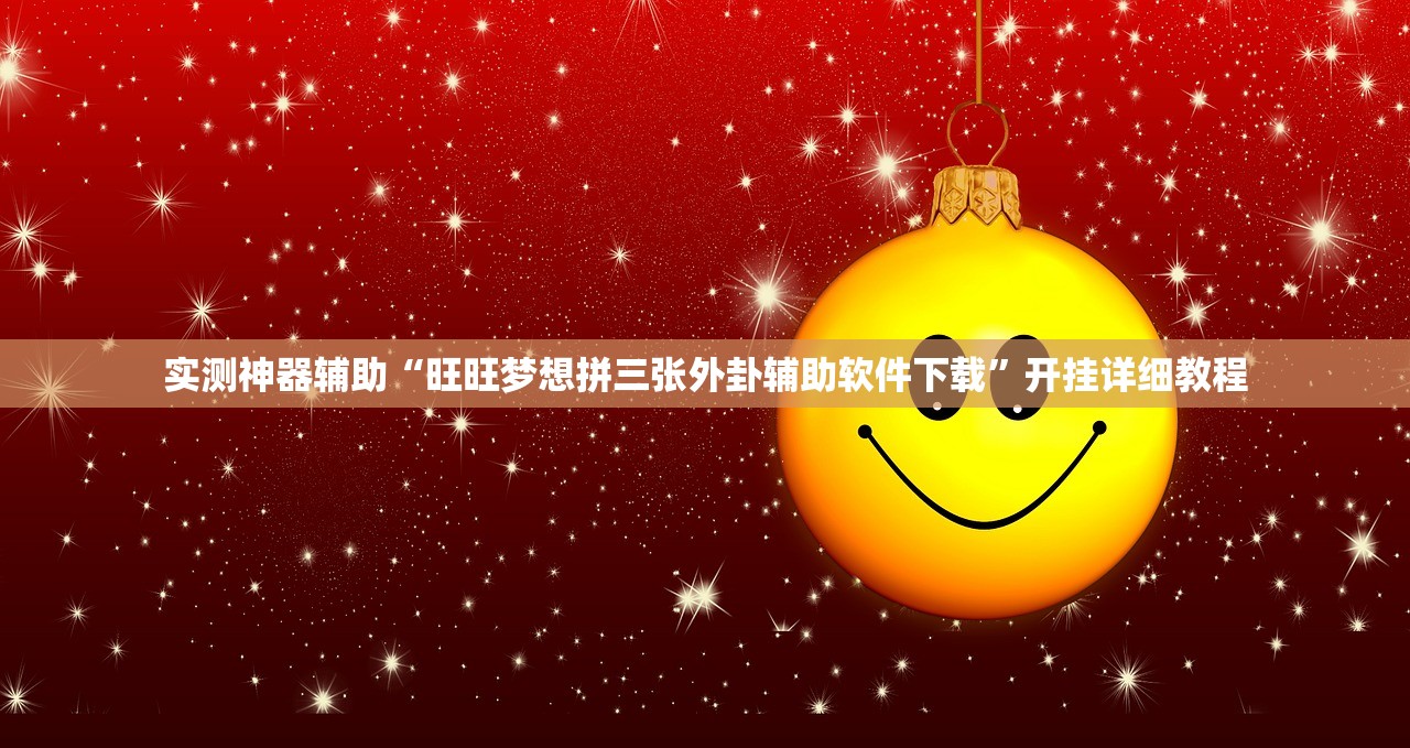 上海一核酸检测机构出现无症状感染者系谣言（上海一升 核酸）